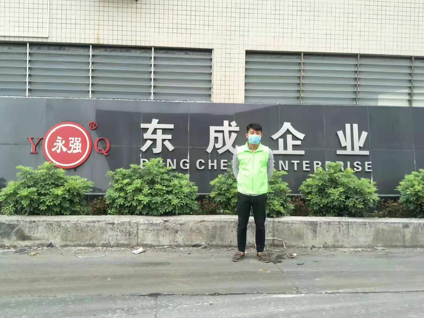 森渡工程案例--佛山东成企业