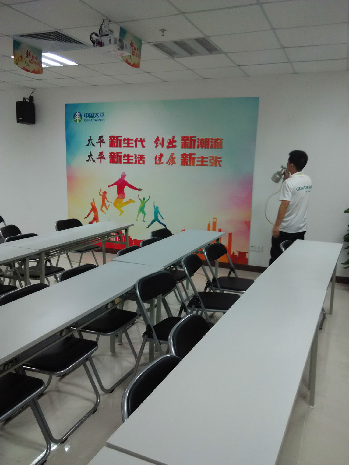 森渡甲醛治理