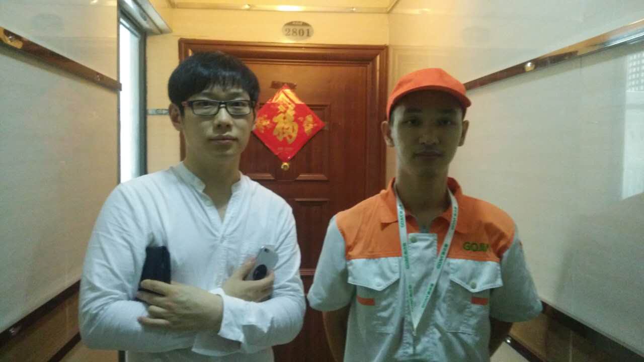 森渡甲醛治理