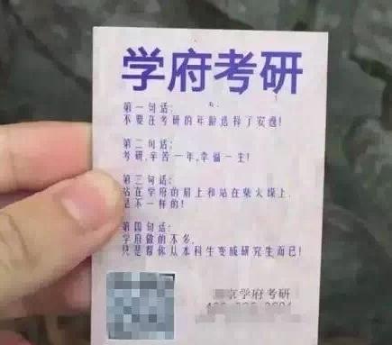 森渡 森渡