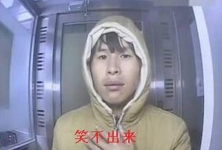 森渡 森渡
