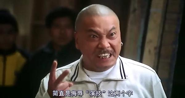 森渡 森渡