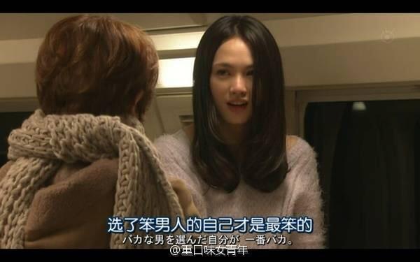 森渡 森渡
