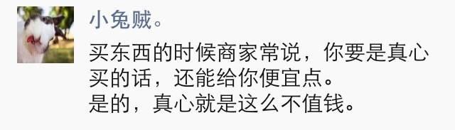 森渡 森渡