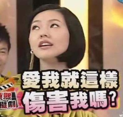 森渡 森渡