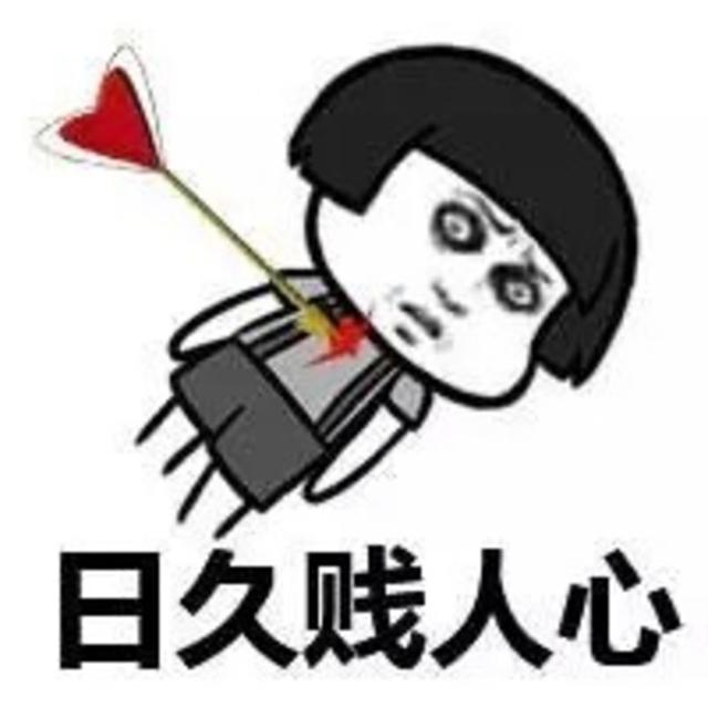 森渡 森渡