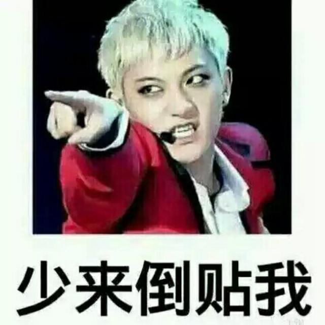 森渡 森渡