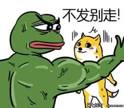 森渡 森渡