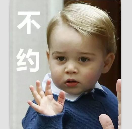 森渡 森渡